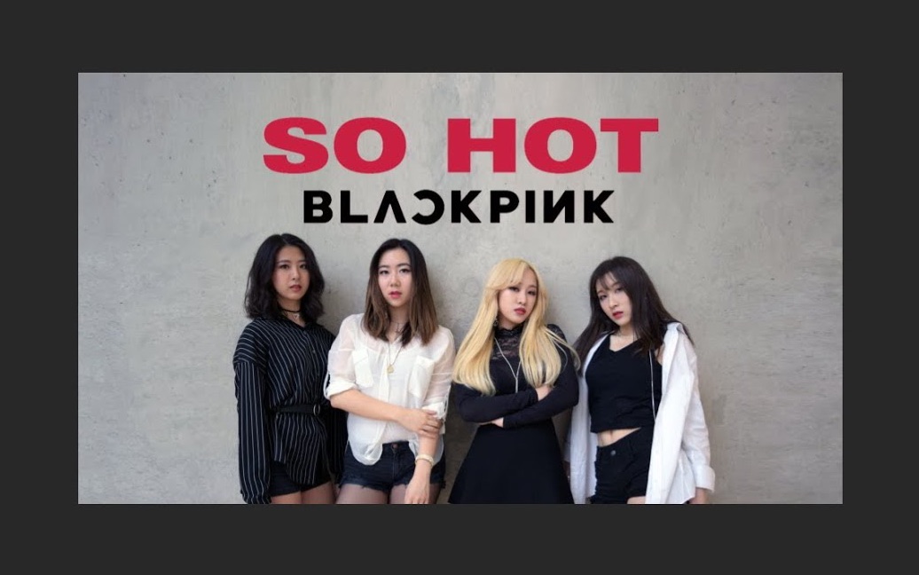 p.m舞蹈翻跳】粉墨blackpink"so hot" (theblacklabel remix)