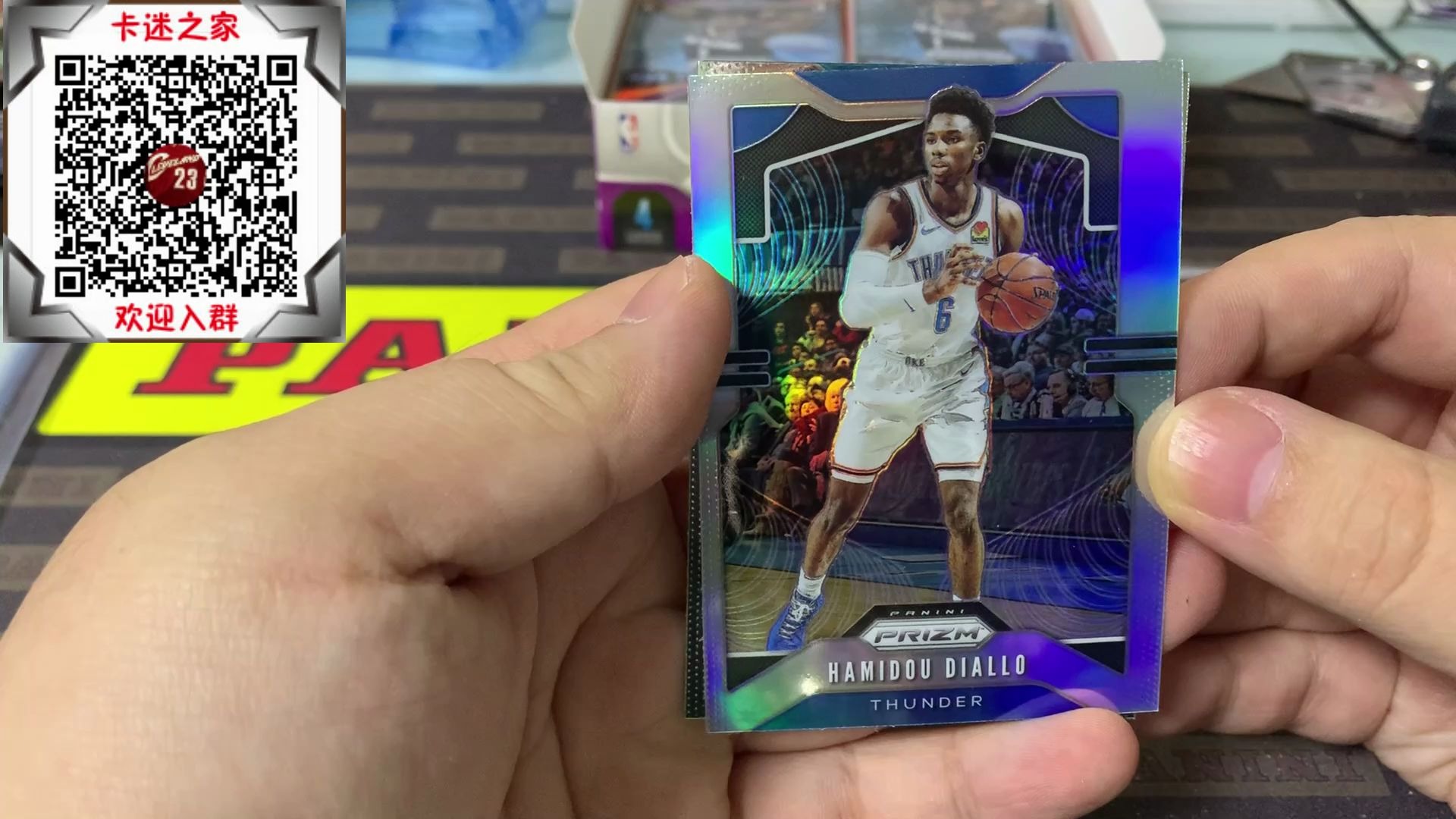 20321三盒prizm系列篮球球星卡lot团拆拆卡复盘录像
