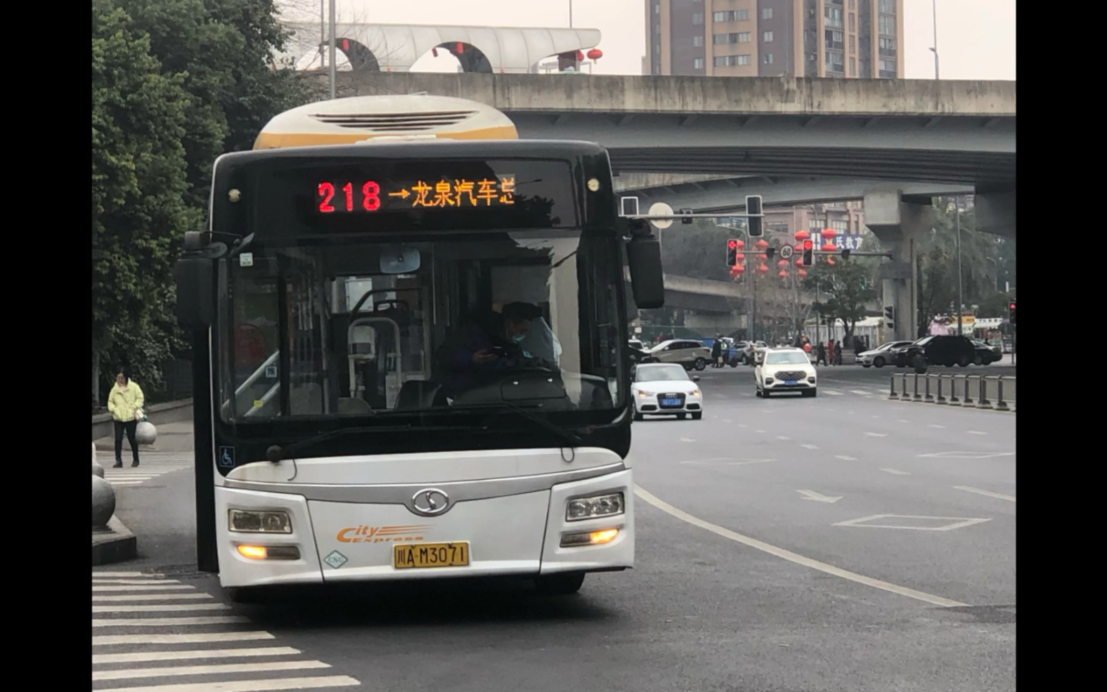 【成都公交】218(成仁公交站—龙泉汽车总站)全程前方展望pov