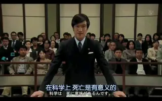 古美门研介 搜索结果 哔哩哔哩 Bilibili 古美门研介 搜索结果 哔哩哔哩 Bilibili