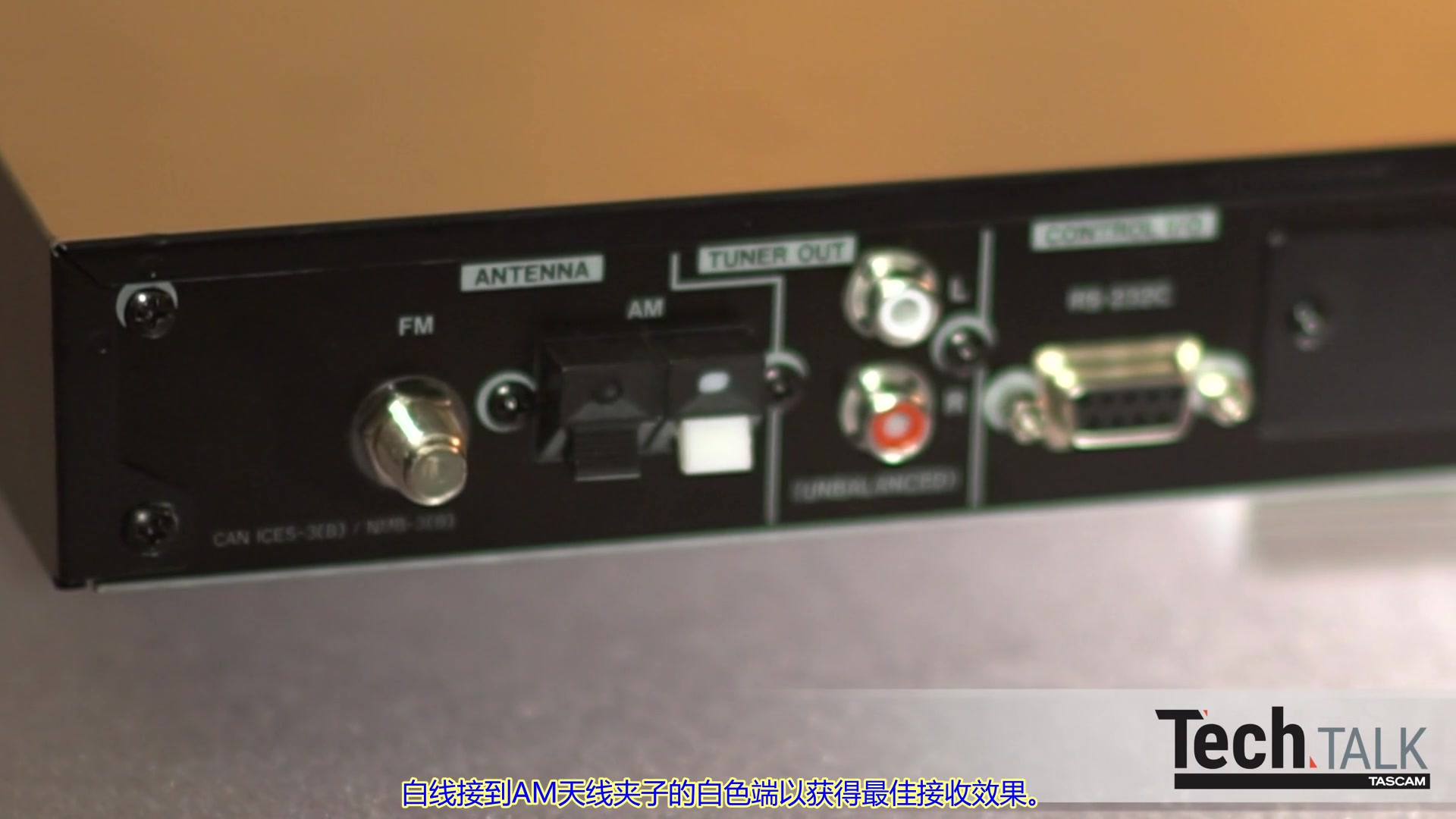 TASCAM CD400U 蓝牙/收音机/SD/USB/CD多功能播放机哔哩哔哩bilibili