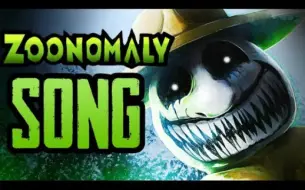 Download Video: ZOONOMALY SONG - ANIMAL FREAKSHOW [SFM Animation]