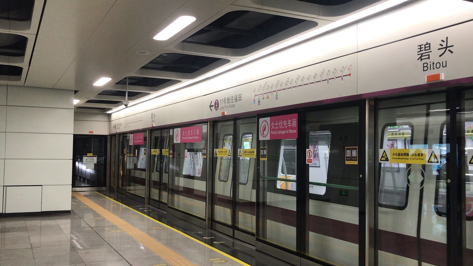 深圳地铁站照片图片