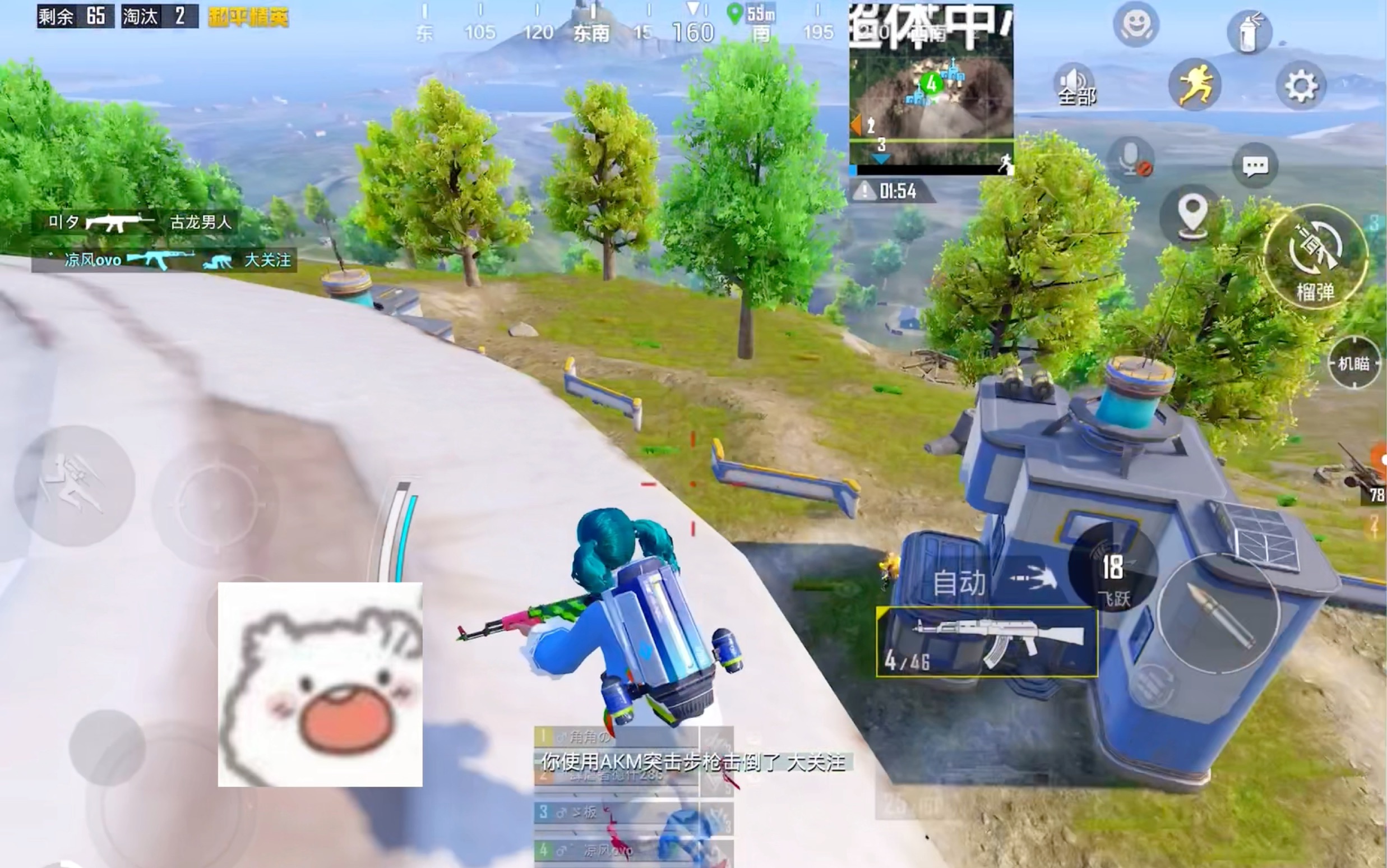 和平精英:王牌局决赛圈五连枪王