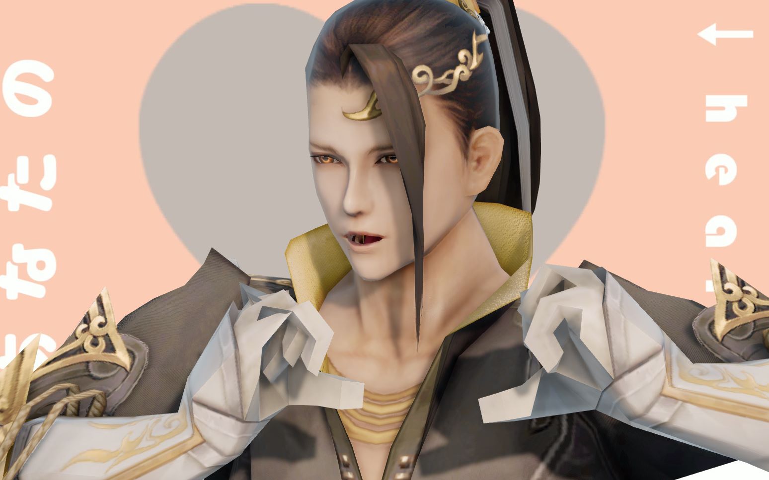 【剑网三/mmd/秦风二少】拜托了darling