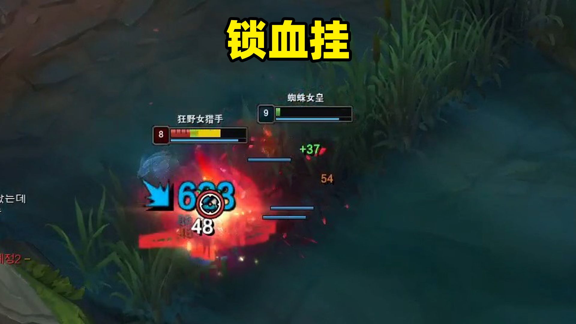 【蜘蛛馍】为啥有眼啊!