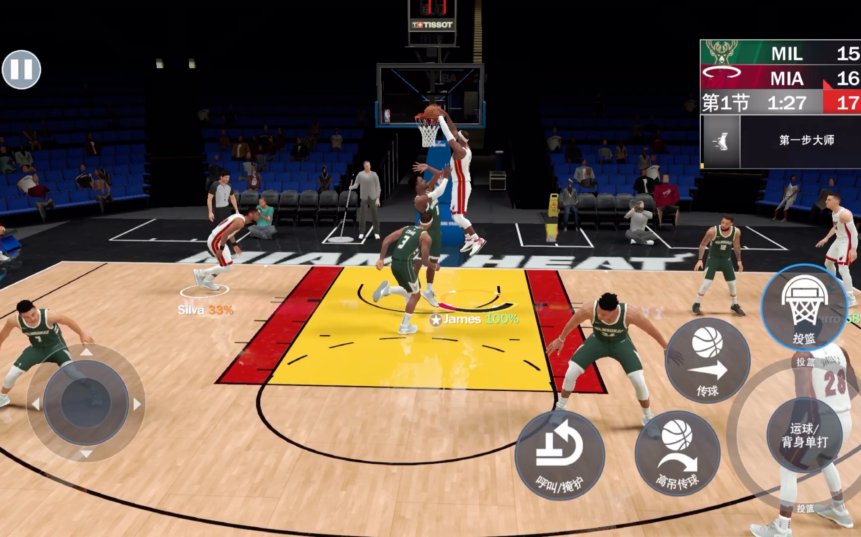 nba2k21壁纸图片