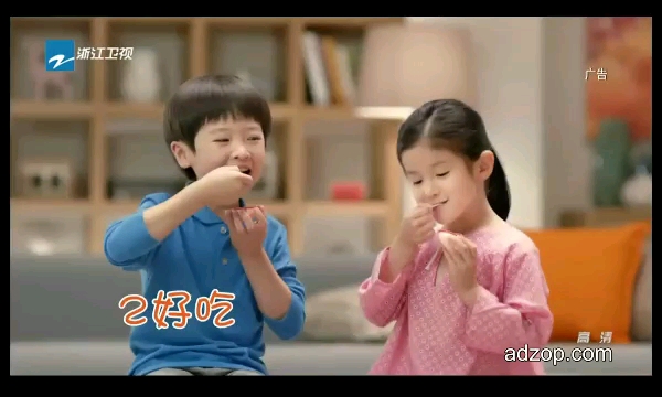 健达奇趣蛋最新高清广告