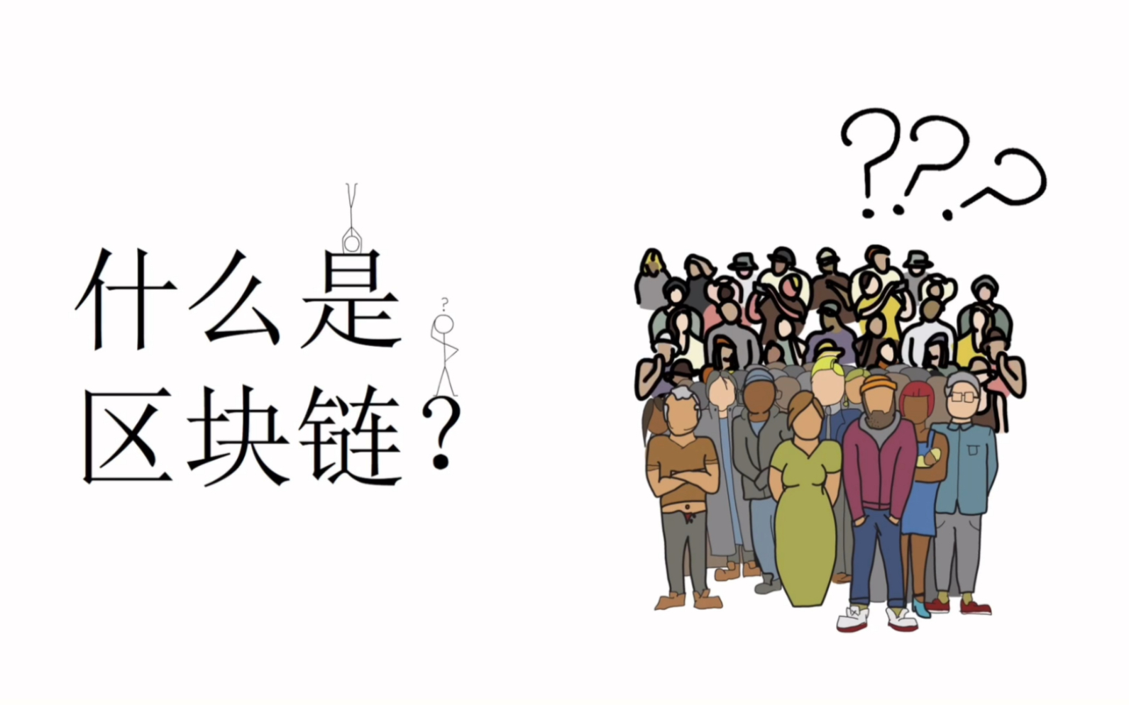哈希游戏- 哈希游戏平台- 哈希游戏官方网站马云授创业经：如何让50万人民币变成200亿美元