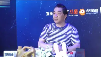 Download Video: 张召忠：别整天在网上嚷嚷超越美国，再有20年我们也做不到！