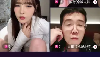 小猪Kiyomi (杭城小师赛) 2025-05-05 00时 直播录屏 弹幕版