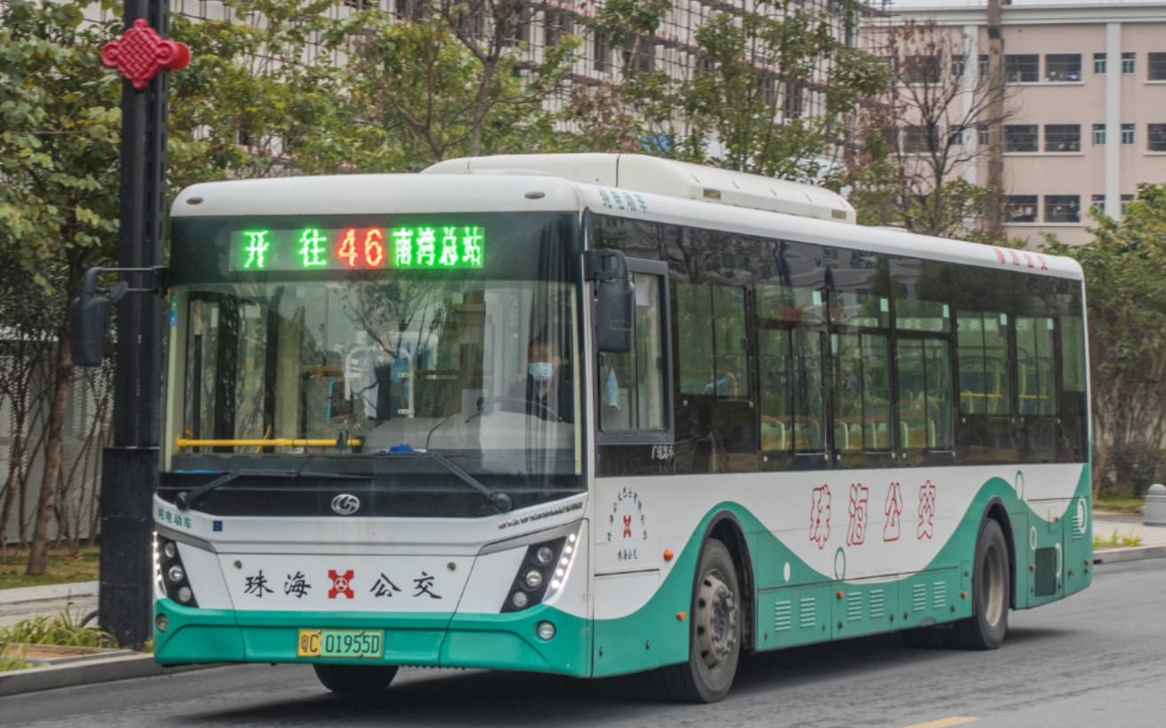 【云乘车】vol.010 珠海公交广客gtz6129bevb2