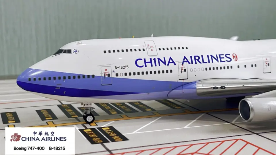1/400 jc wings B747-400 中華航空 チャイナエアライン 中華航空 B747 B747-400 1/200 (1/200
