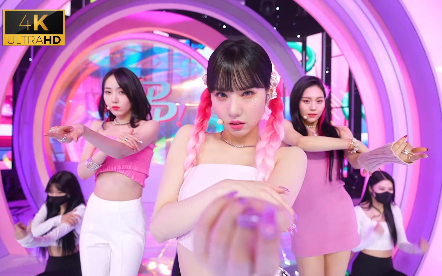 【4k超清】【韩国女团viviz《bop bop!》现场版mv 】