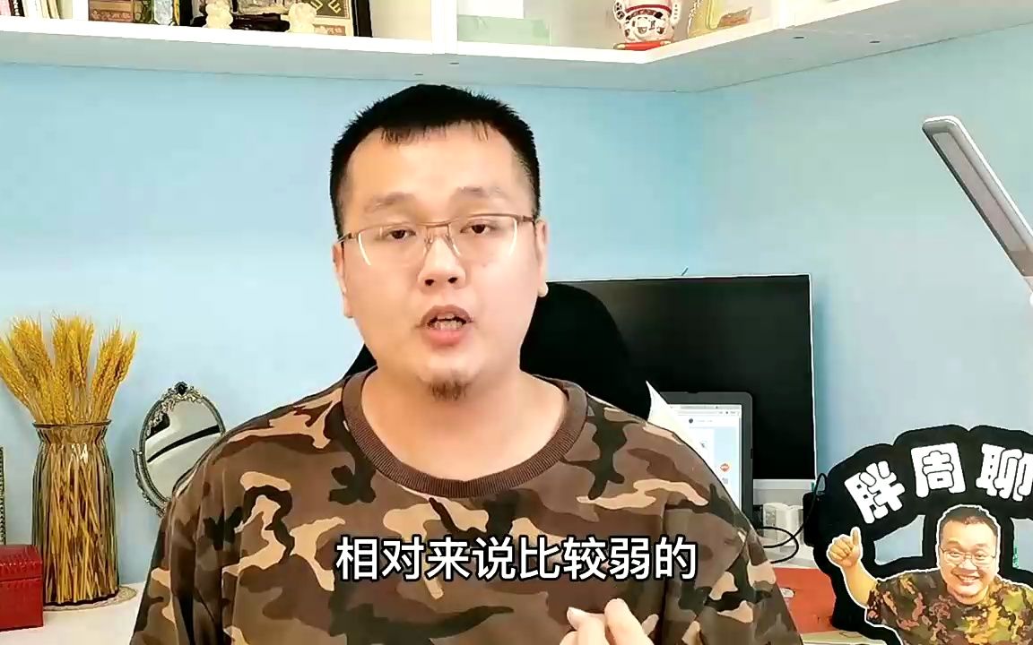 CCTV正在直播,江苏女排0 1浙江,张常宁携龚翔宇反扑冲2连胜哔哩哔哩bilibili