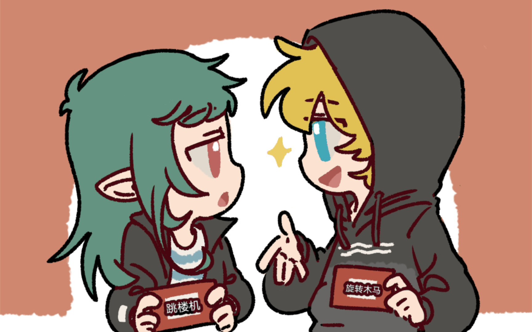 关于520小潮与十二礼团战的梳理与想法