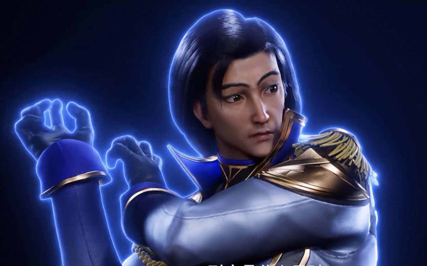 [神印王座]没想到你是这样的夜华教官