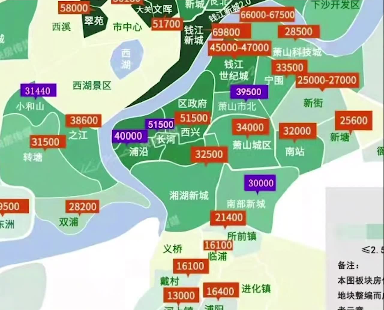 2022年杭州各板块房价地图杭州新房最新限价地图