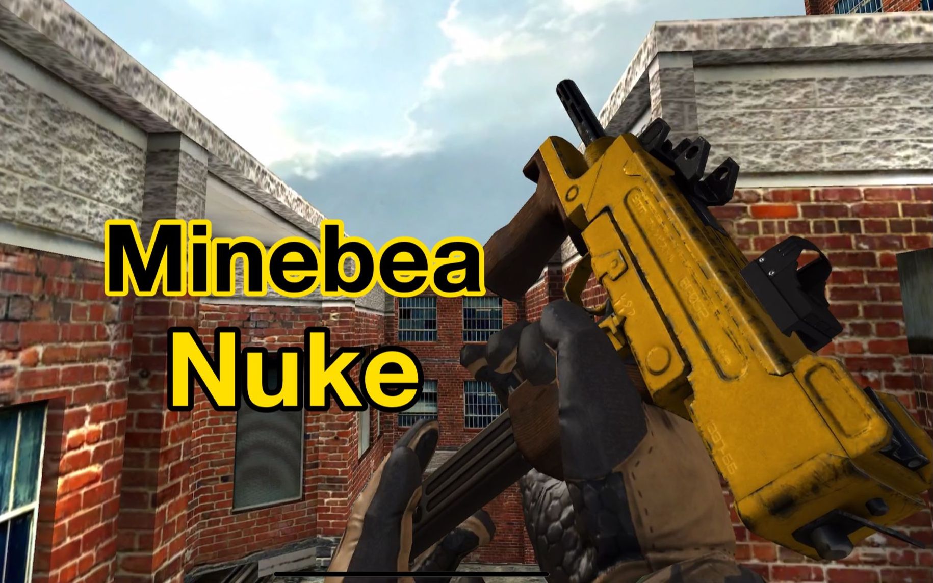 【子弹力量】minebea冲锋枪核弹 minebea nuke哔哩哔哩bilibili