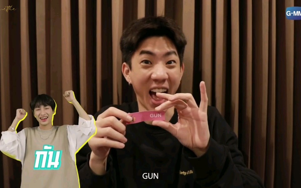 【offgun‖安全屋中字】之best bro部分cut 当关钟鹏第一个抽签就抽到