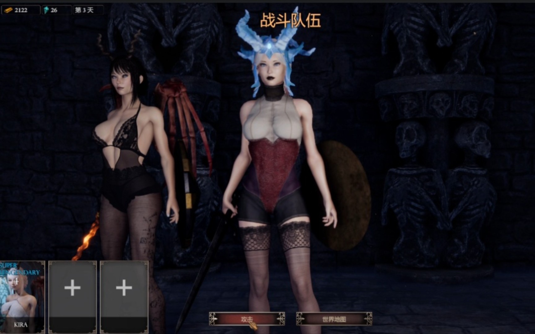 Steam惩戒魅魔:这才是正经人该玩的游戏嘛