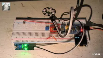 STM32光敏电阻控制WS2812亮灭