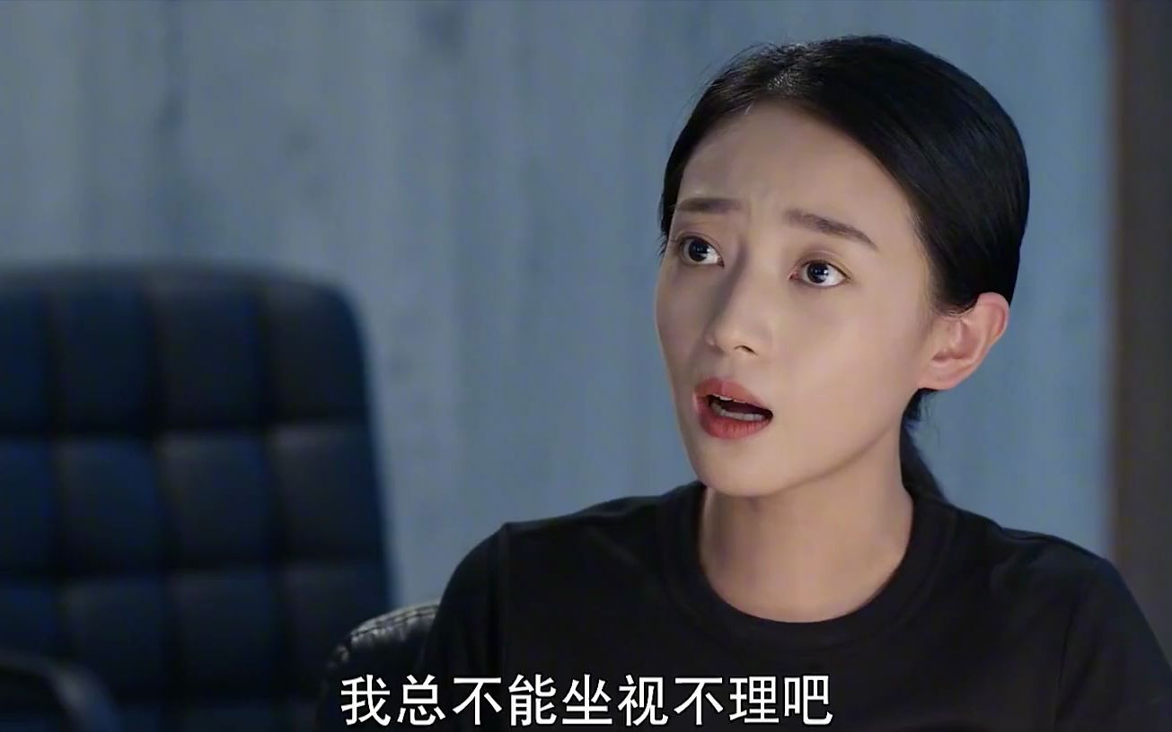 卧底警花:海蓉勇斗歹徒,没想他随手掏出枪,老段及时给他一枪