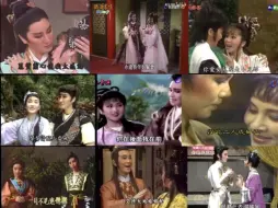 Download Video: 〔杨团&叶团〕CP合集——气宇轩昂是阿花，貌似潘安属叶青，翩翩少年陈亚兰，玉面郎君杨怀民，人见人爱纪丽如，温柔可人许秀年，楚楚动人林美照，艳冠群芳青蓉女……