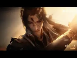 唐三都燃成舍离子了 小舞连衣脚都没脏