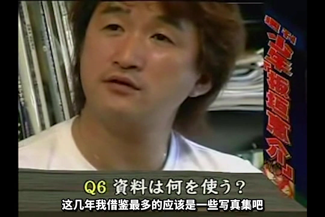 熟肉面接刃牙作者板垣惠介100个问题奉上刃牙