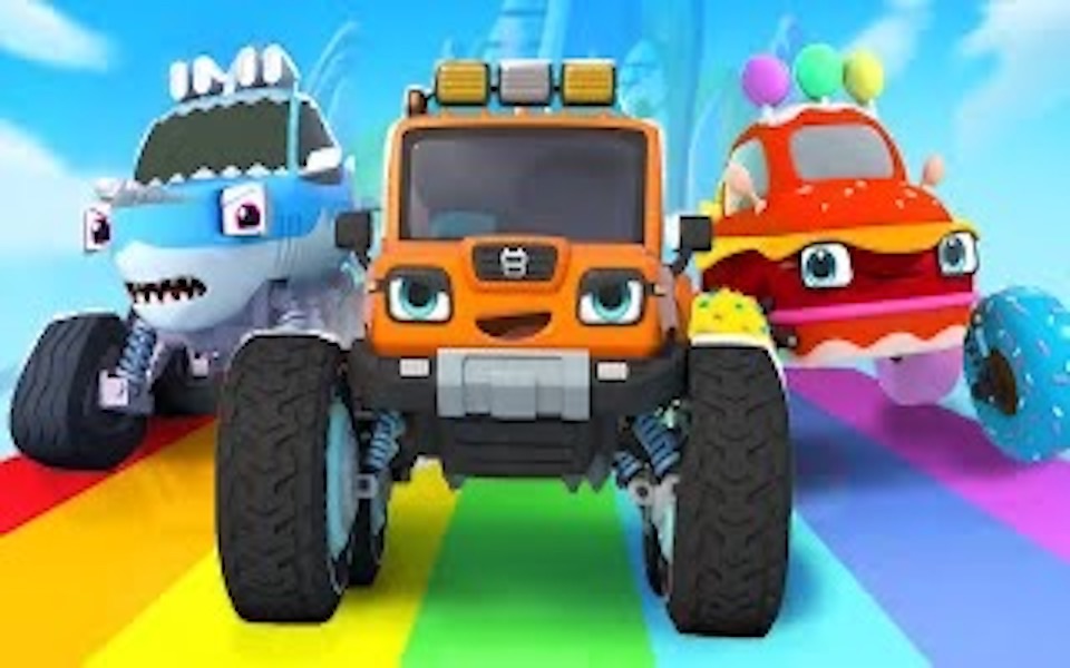 宝宝巴士: 怪物卡车,鲨鱼卡车,冰淇淋卡车 Monster Truck, Shark Truck, Ice Cream Truck哔哩哔哩bilibili