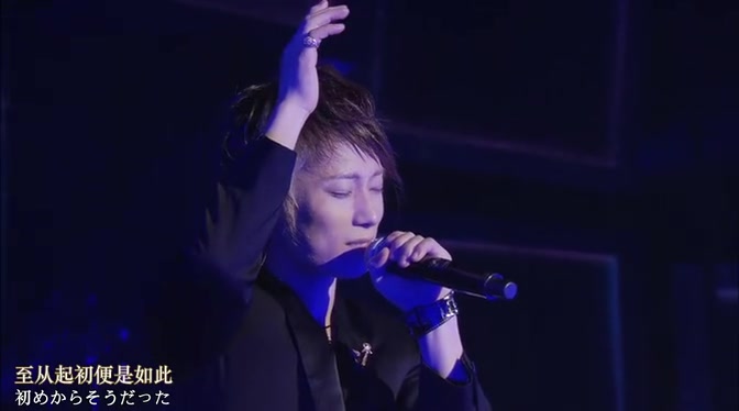 [图]クオリア -- UVERworld 【高达00剧场版主题曲】2010.11.27 TOKYO DOME