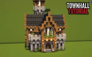 Download Video: 【Minecraft建筑教程】如何建造中世纪市政厅教程