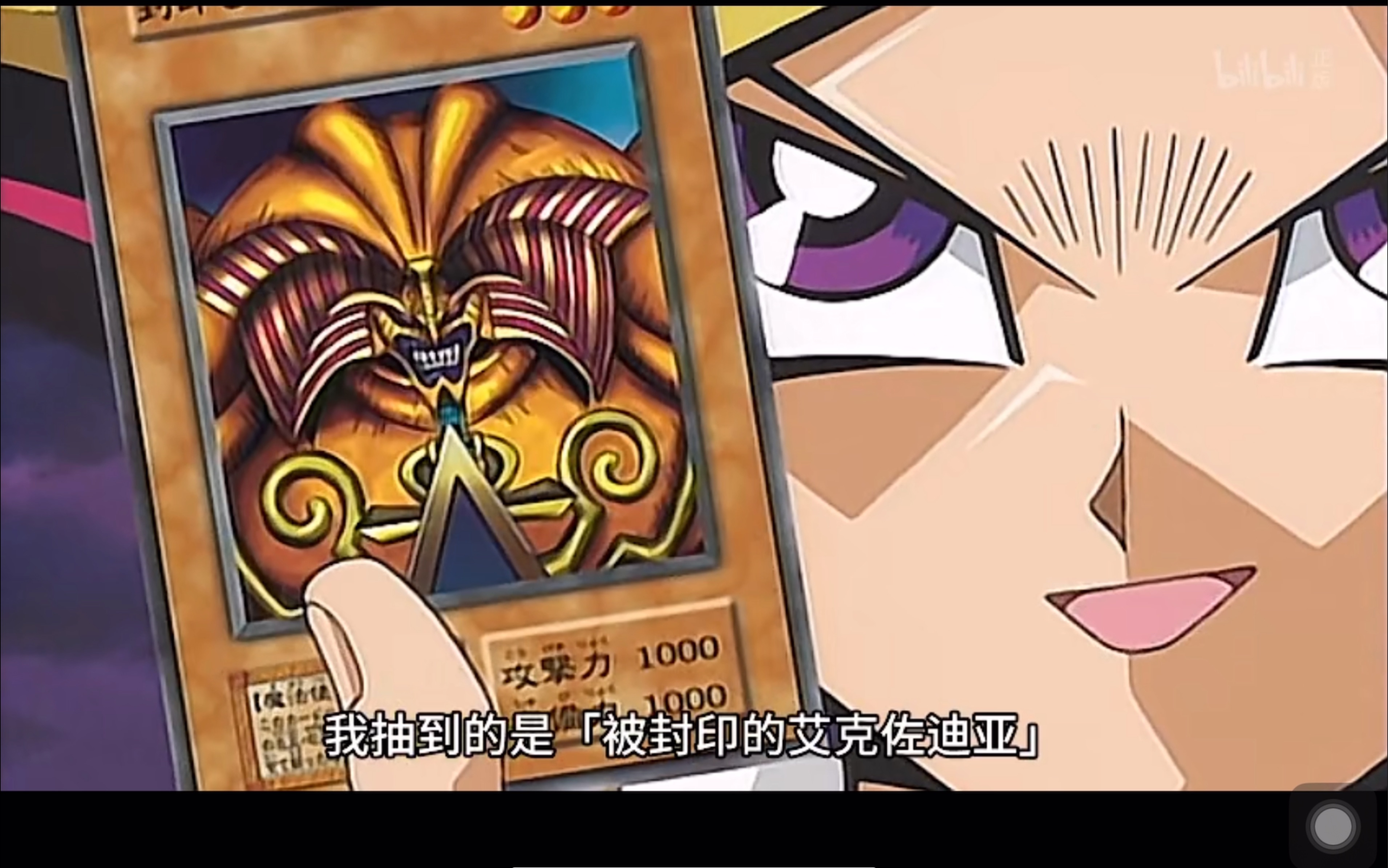 【游戏王md】看好啦,接下来的每一张都是神抽!