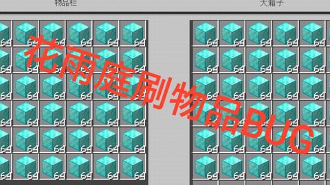 花雨庭的服务器具有哪些特性？  第1张