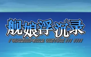 泰剧三人浮沉 搜索结果 哔哩哔哩 Bilibili