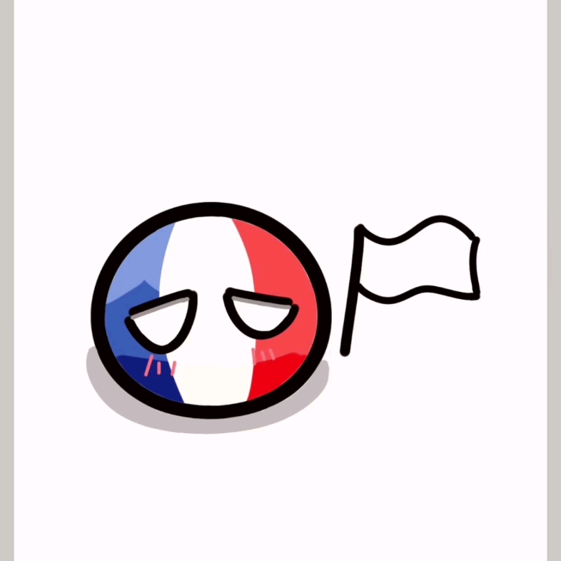 自己画的波兰球