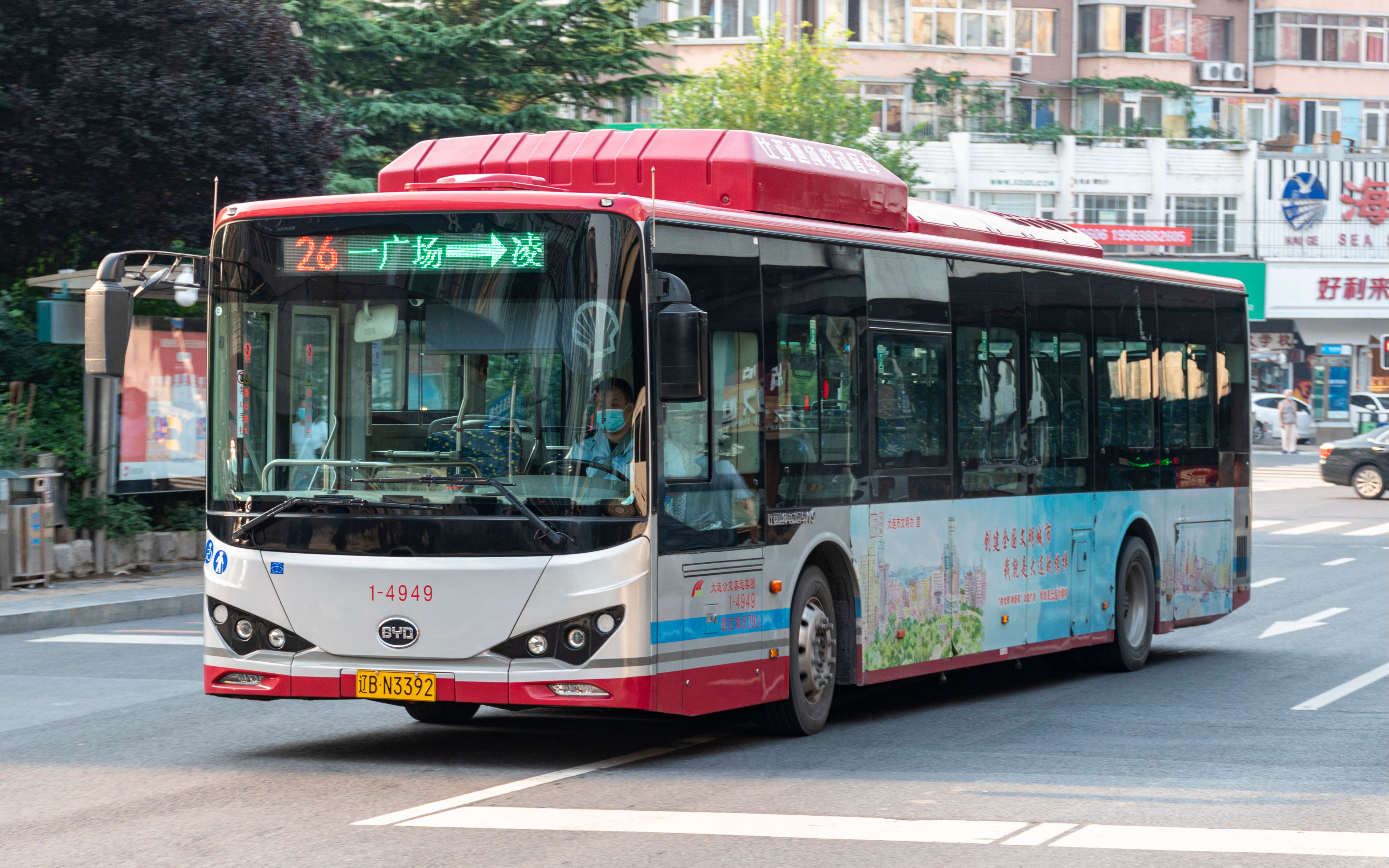 【大连公交】26路 五一广场 → 凌水客运站 前挡第一视角 pov (附报站