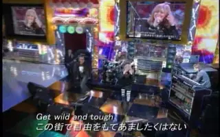 Get Wild Globe 搜索结果 哔哩哔哩 Bilibili