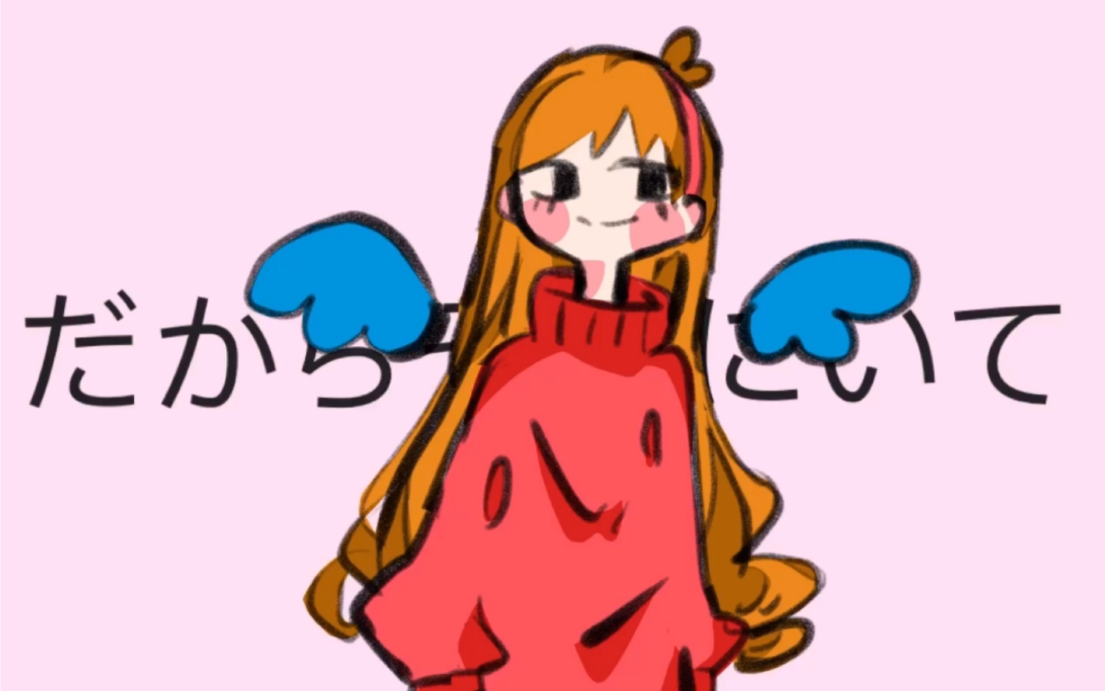 [手书][怪诞小镇][梅宝mabel]梅宝天使!_哔哩哔哩_bilibili