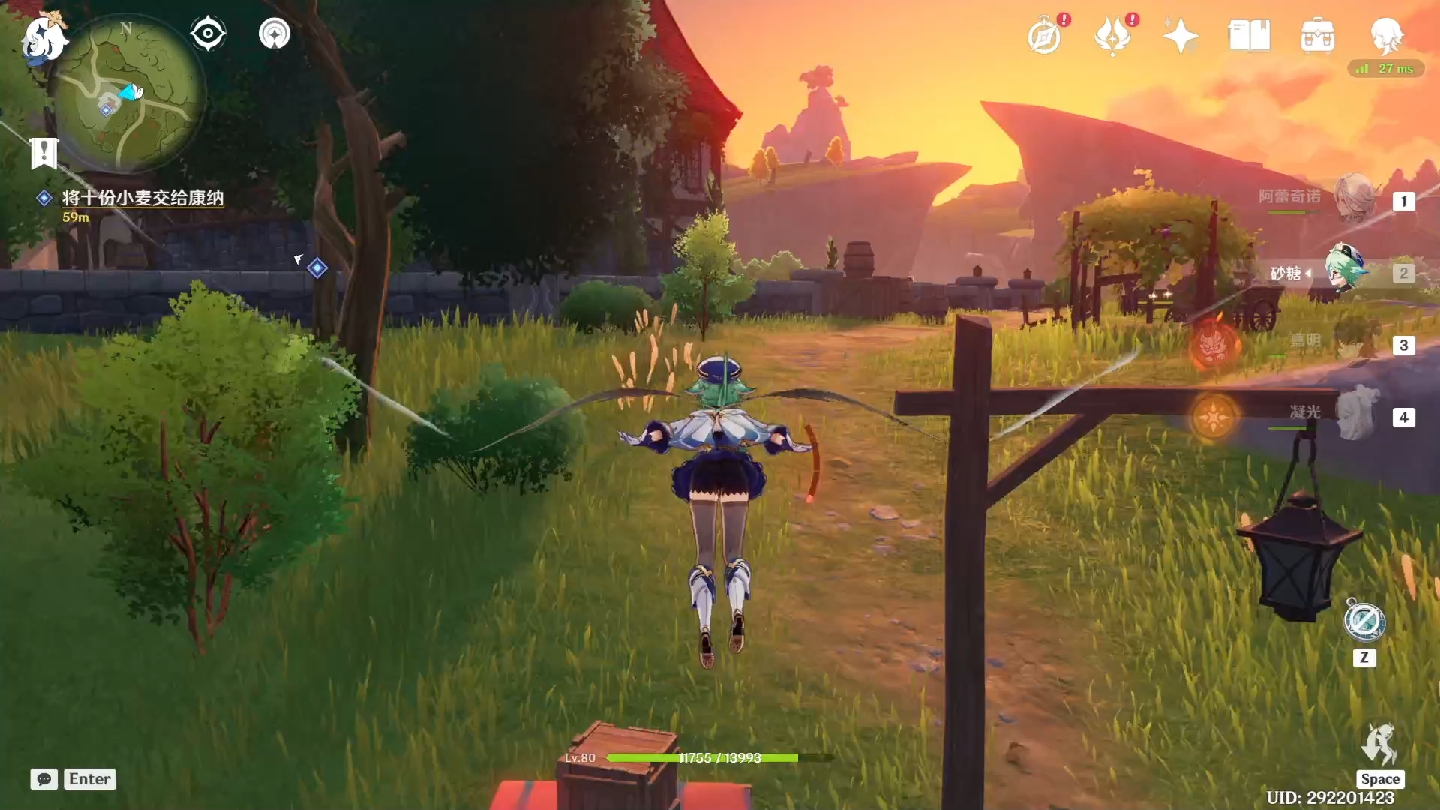 【原神】蒙德夕阳风景真好看