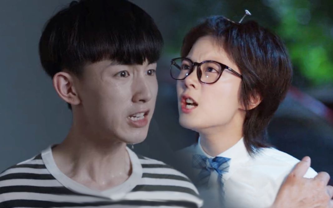 《少年派》钱三一高考落榜,妙妙得知真相泪崩,邓小琪怒骂扫把星