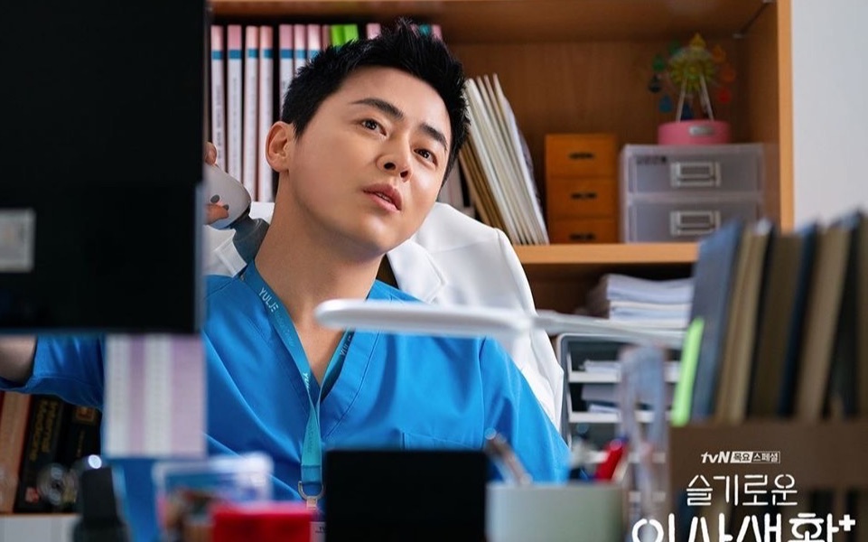 机智的医生生活欺骗李翼俊是要被胖揍一顿的显微镜追剧第4集你可能