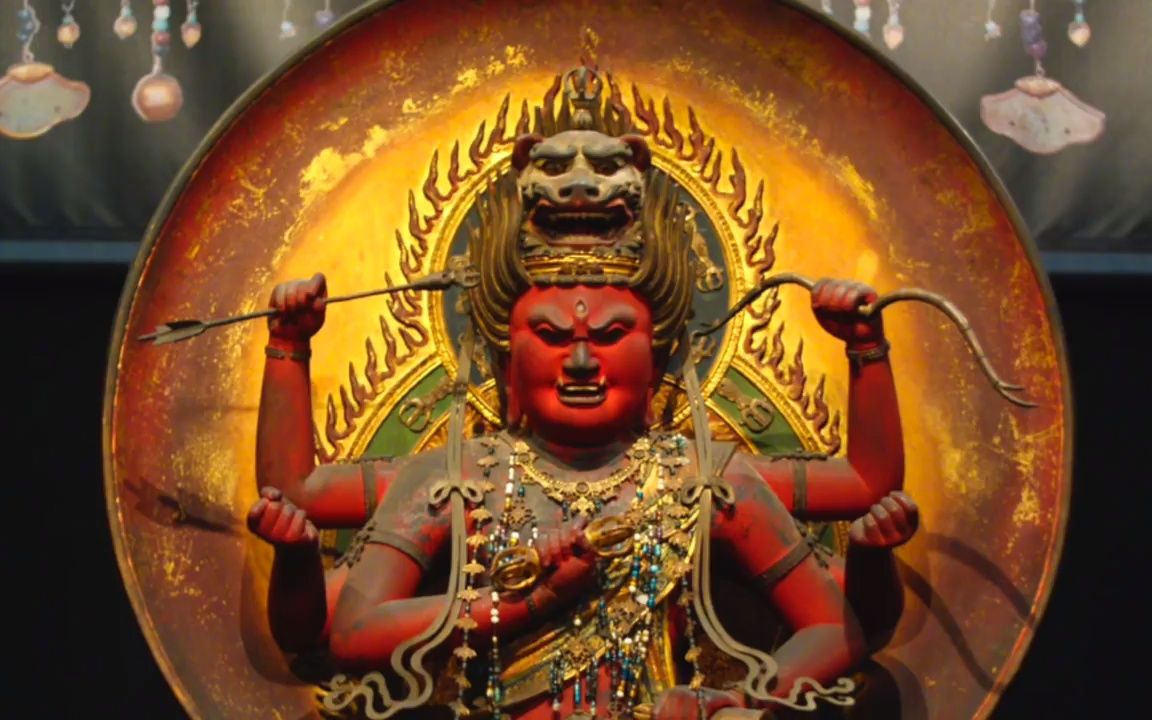 【愛染明王真言】个人经验听完反而马上找到工作和入账!