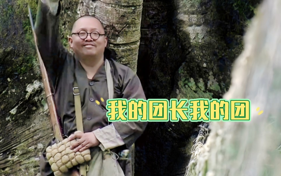 “ 祖 国 昌 盛，民 族 万 岁 ！”