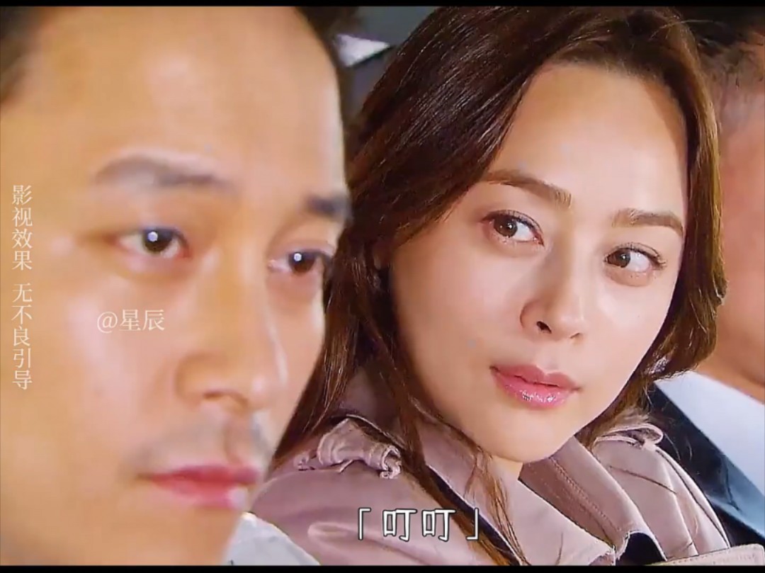 影视解说 #好剧推荐 #因为一个片段看了整部剧,.影视解说