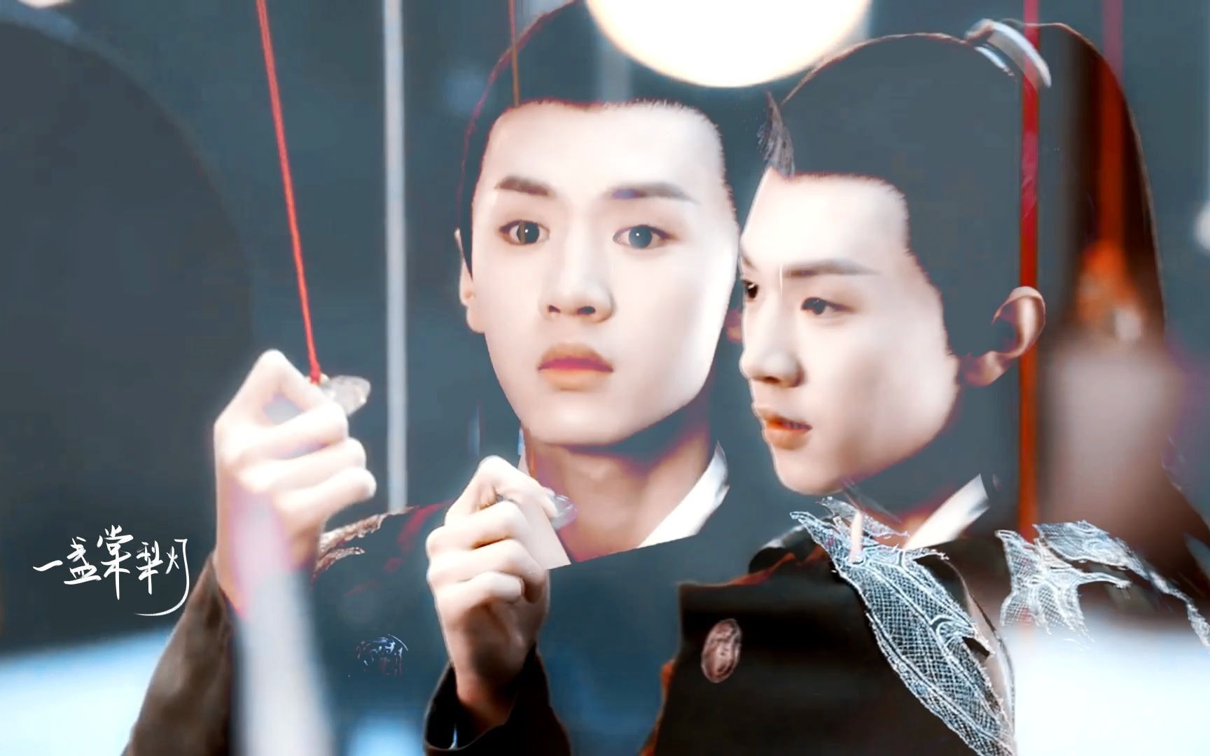 【双鱼夫妇】余英奇◎余英男|若是这缘躲不过 何必又挣脱_哔哩哔哩