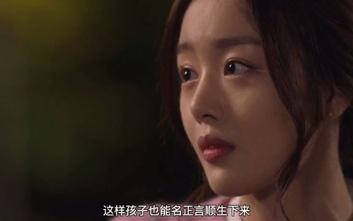 富家千金爱上穷小子未婚先孕为了嫁给穷小子不昔跟家人断绝关系