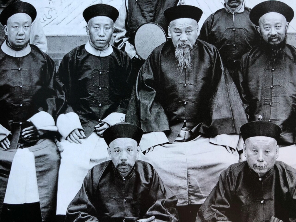 老照片:清末地方官员合影