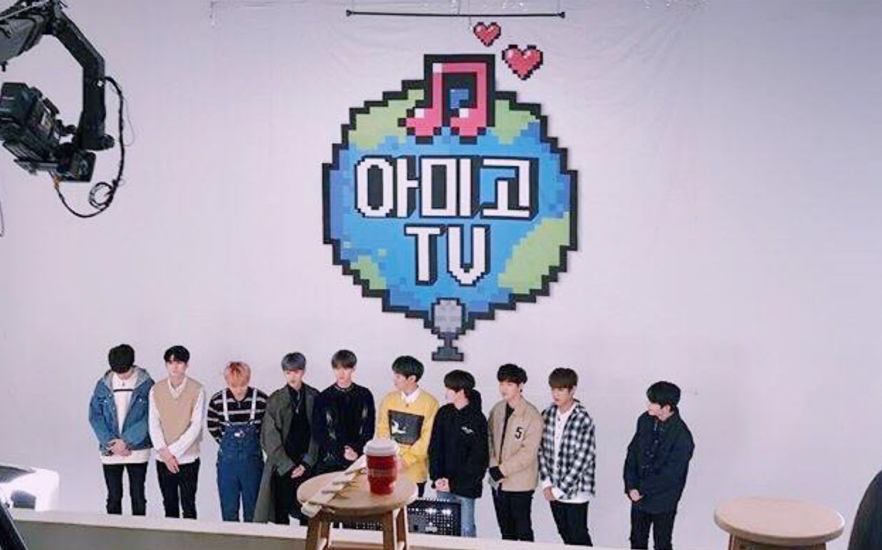 [图]【WANNA·ONE】180110 Amigo TV Season 2 EP.2 <全场生肉 1080p>